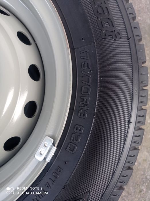 Зимний балон на 13