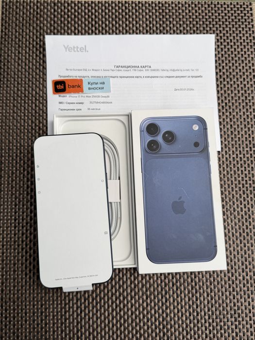 НОВ! 256Gb *ЛИЗИНГ* iPhone 17 Pro Max Deep Blue / 36М ГАРАНЦИЯ