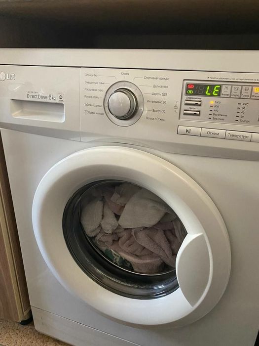 Remont stiralniy mashina ремонт стиральных машин и установка