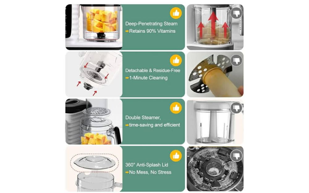 Уред за здравословна бебешка храна