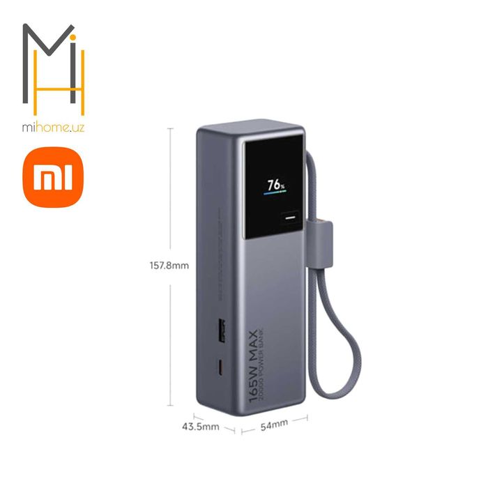 Xiaomi power bank 20000mah 165w PB2165