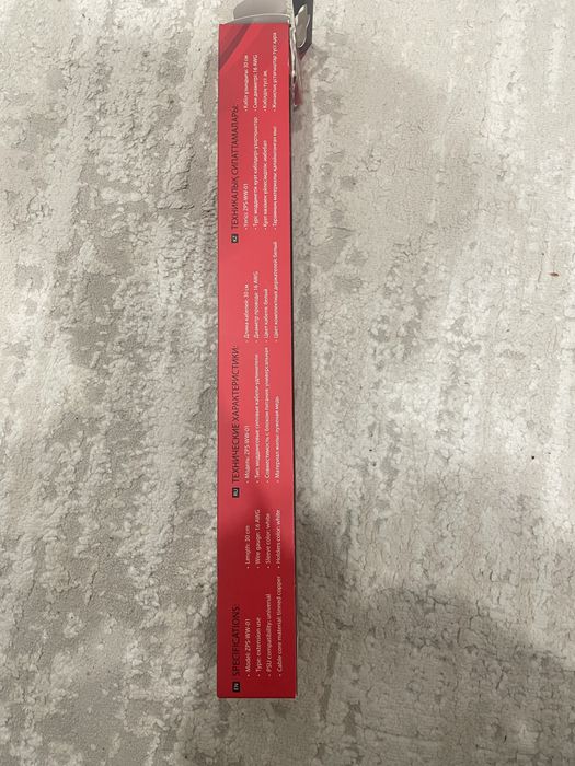 Продам удлениткли для блока питание