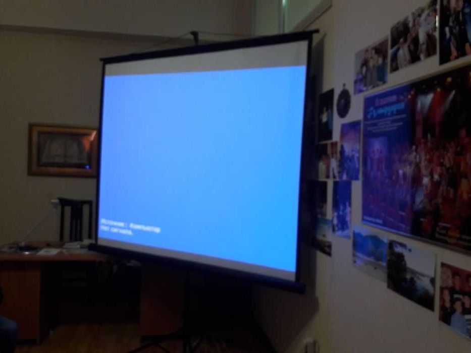 Аренда и прокат проектора и экрана / Алматы - Аренда телевизоров ...