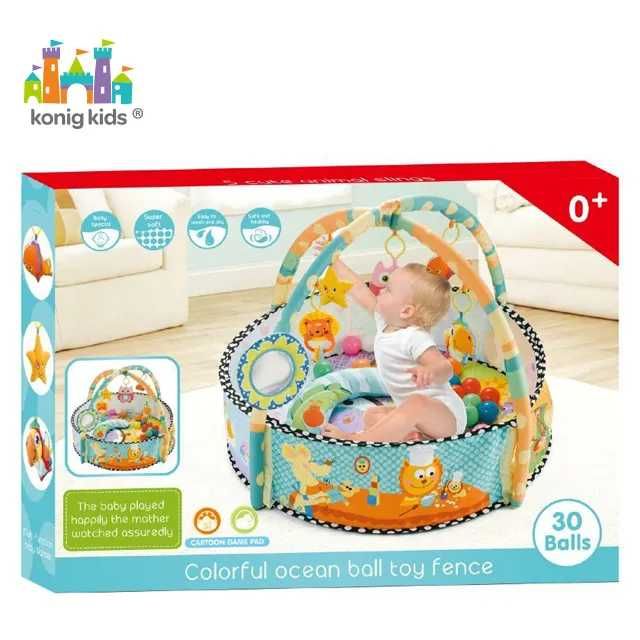 Игровой зона чакалок учун Chaqaloqlar uchun, igravoy zona, Коврик