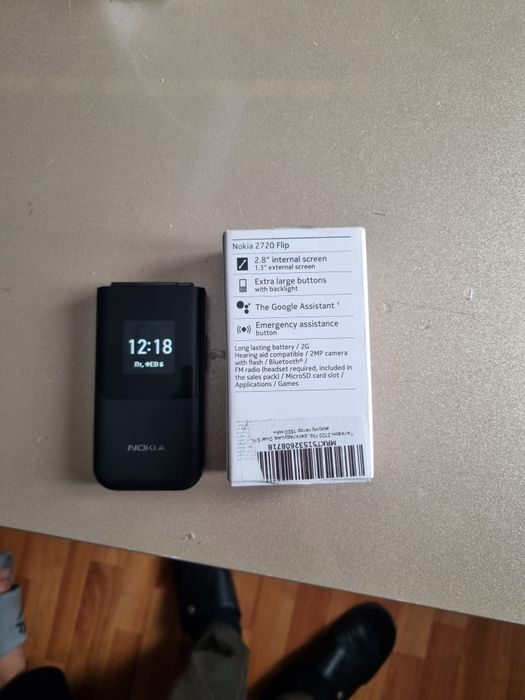 Nokia 2720 Flip 1500mAch