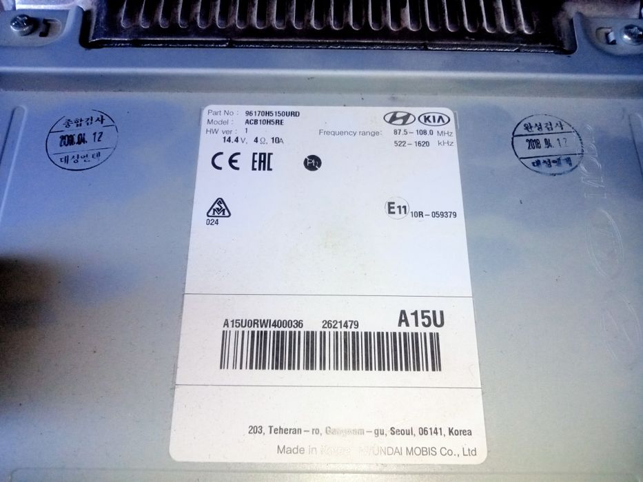 Магнитафон хюндай акцент