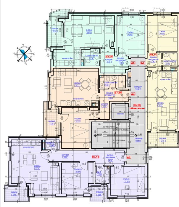 Продава се Двустаен апартамент в Търговище, Боровец - 63 кв.м за 1044 €/кв.м - Снимка #3