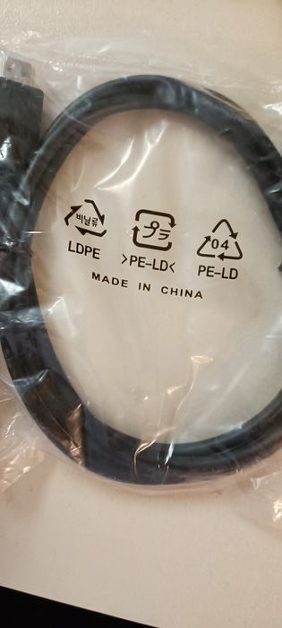 Кабели от различен тип