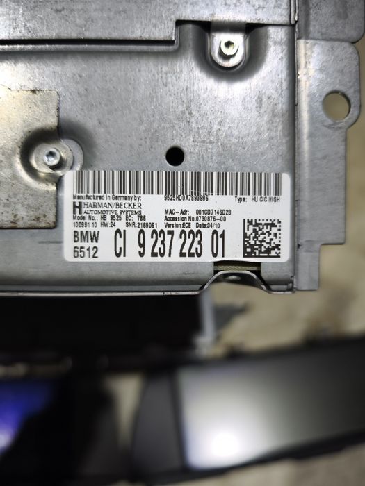 Navigație mare Cic BMW seria 5 F10 F11