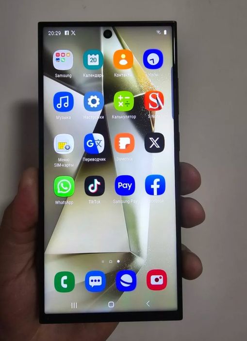 Samsung 24 ultra 12. 256