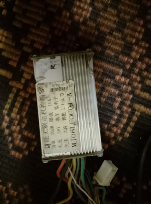 Части за Ел тротинетка