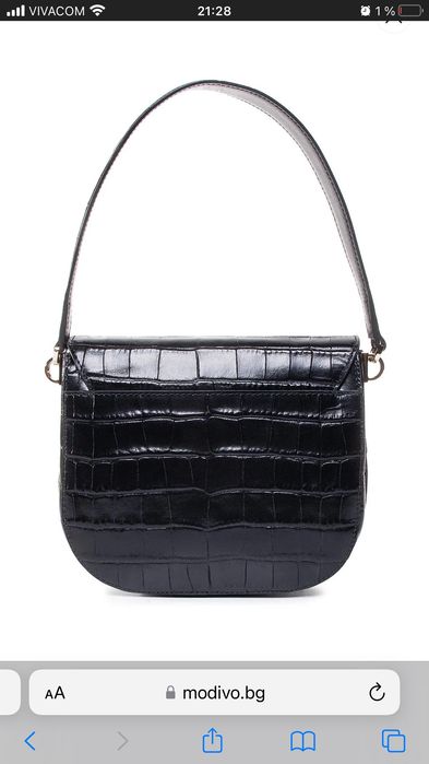 Furla crossbody чанта