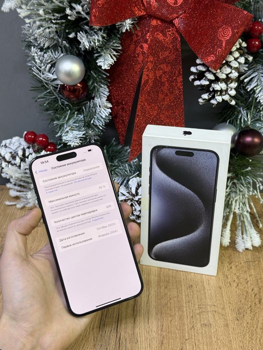 Iphone 15 Pro Max 256 GB | Mobole Zone