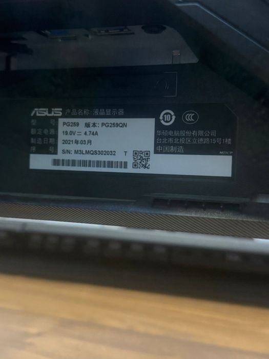 Настольный Компьютер ASUS