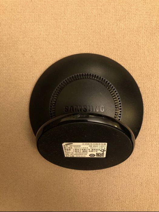 Incarcator wireless Samsung