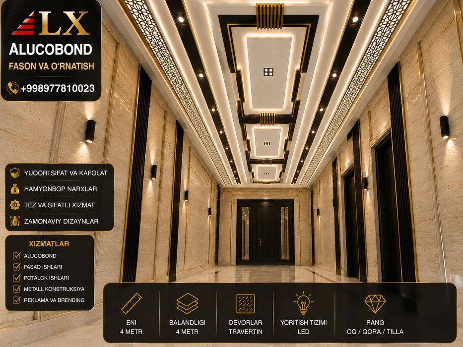 Алюкабонд хизмати аликафон фасад ALUCOBOND usta