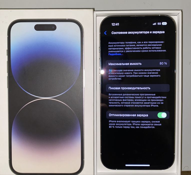 Iphone 14 PRO 256GB