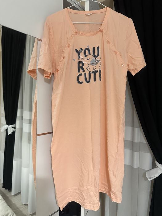 Нощница за бременни