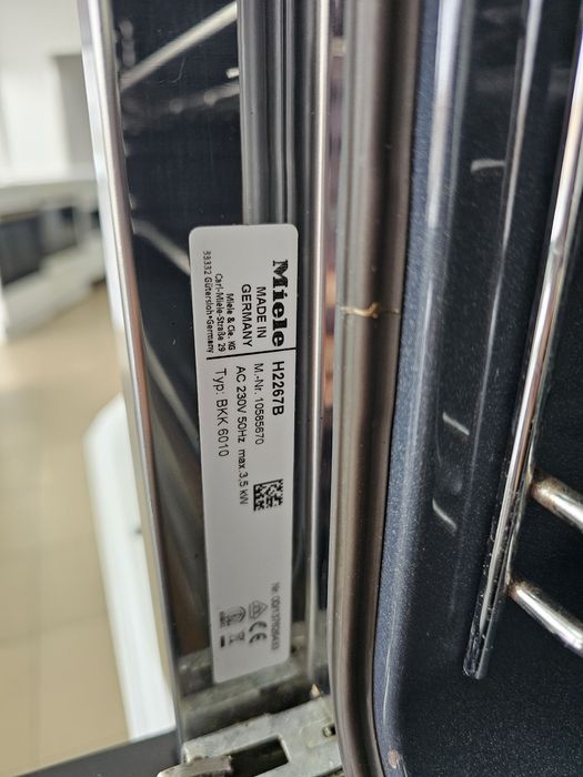 Фурна за вграждане Míele