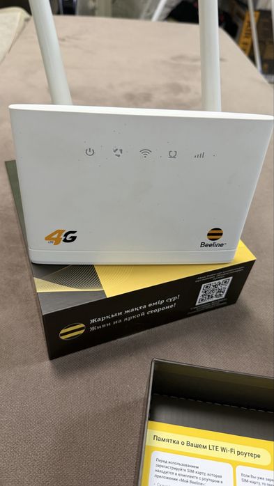 4 G Wi-Fi Poyter