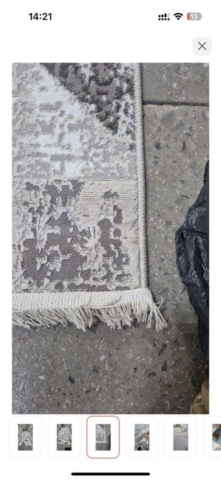 Продам современный ковер