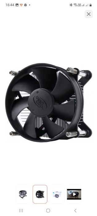 Кулер Deepcool CK-11508