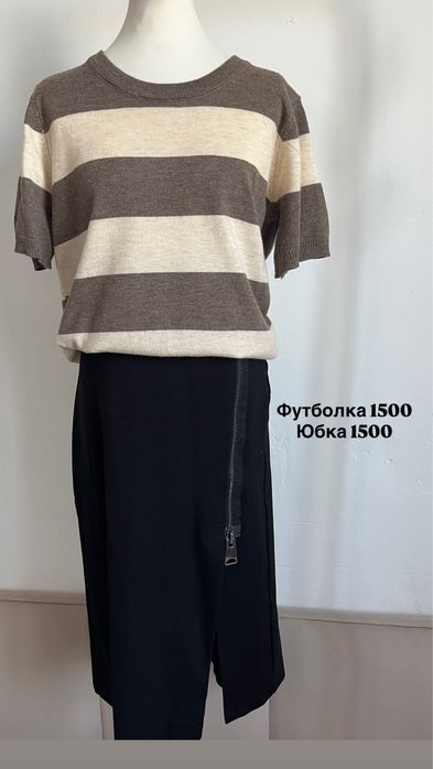Женская одежда 44-46 размер