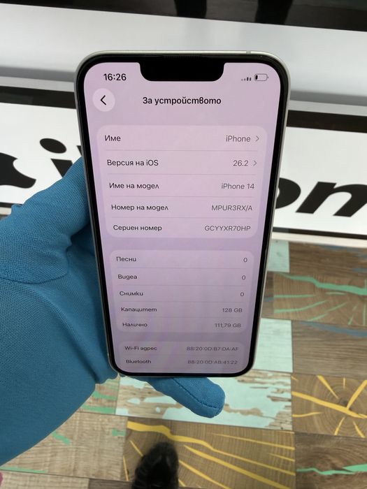 IPhone 14 128GB запазена е 100%бт