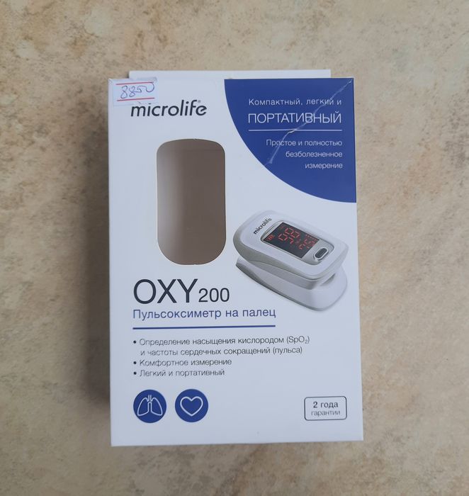 Пулсомер / Пулсиометър  Microlife - Нов