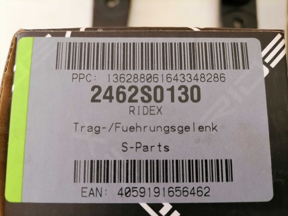 Шарнири и тампони за носач за Ауди 80 Б3