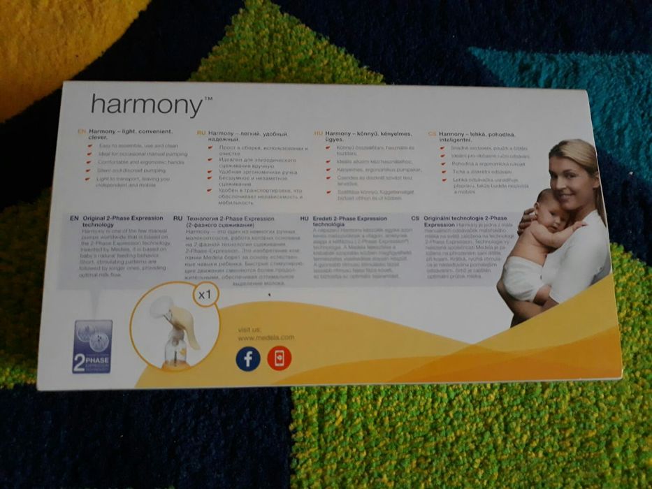 Vand pompa manuala pentru sani