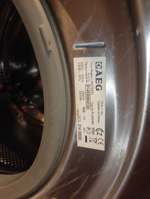 Пералня AEG L85275XFL