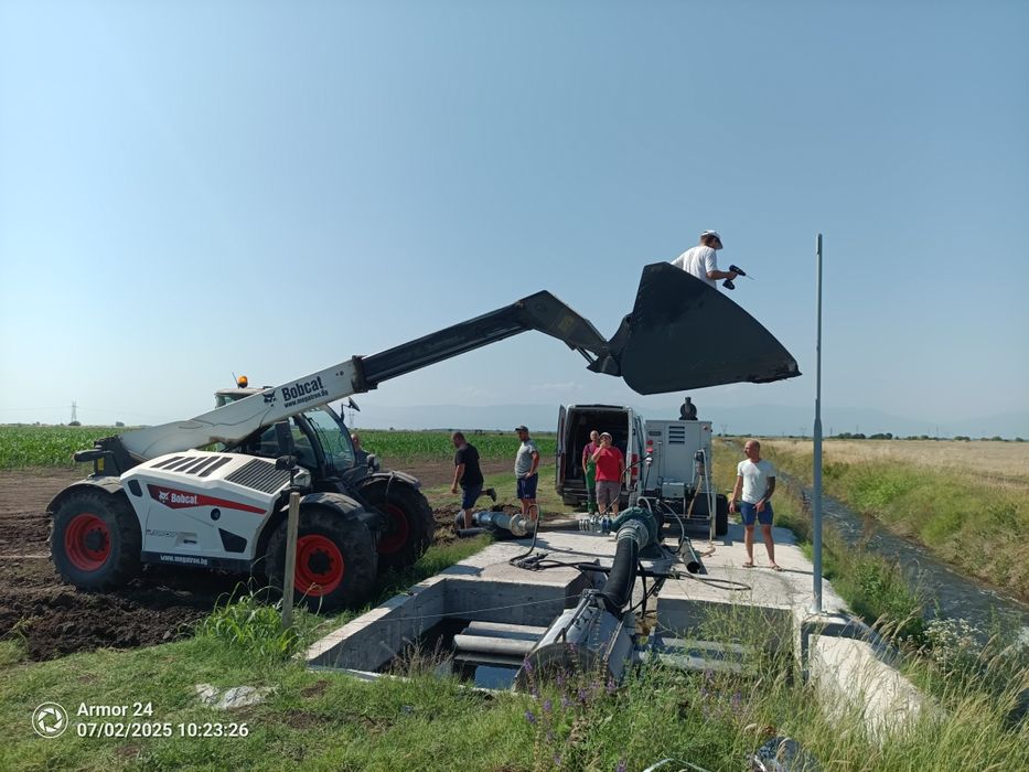 Видеонаблюдение и системи за сигурност