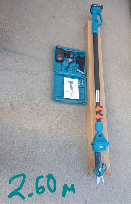 Резачка Трион с удължител и ножица 3 в 1