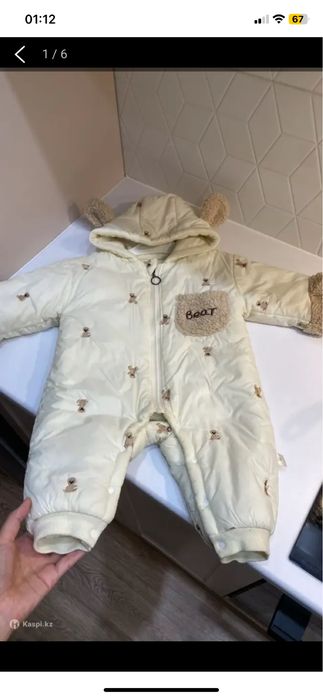 Комбез 74 размер