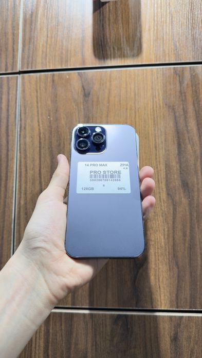 iphone 14 pro max naxtka