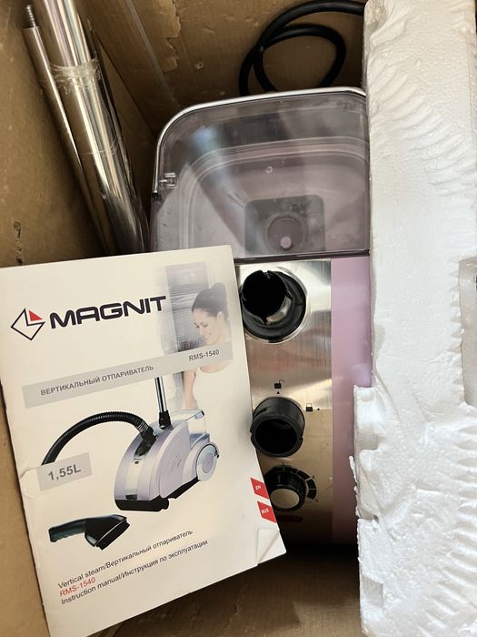 Паровой утюг