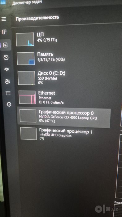 MSI Katana 17. Sotiladi