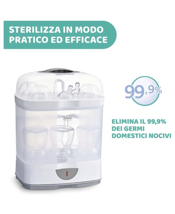 Електрически стерилизатор Chicco 2 в 1