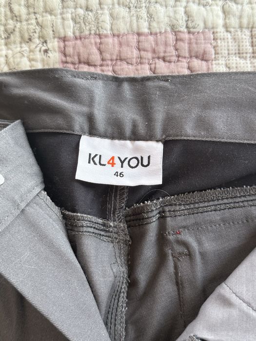 Работен панталон