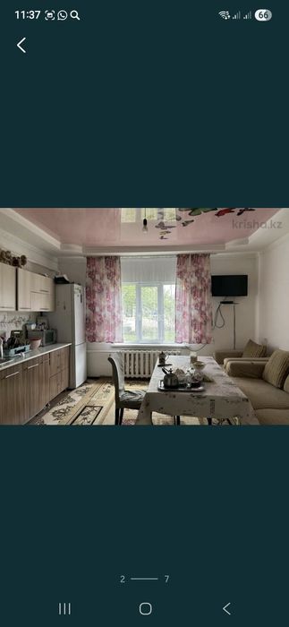 Дом продется большои