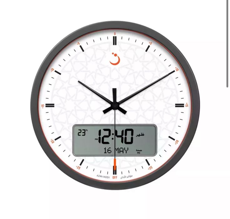 Часы настенные ALFAJR CR-23, для дома и офиса