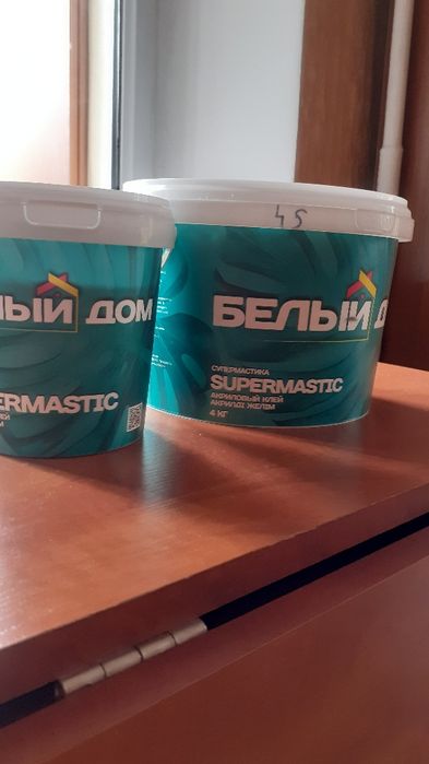 Продам мастику Белый Дом
