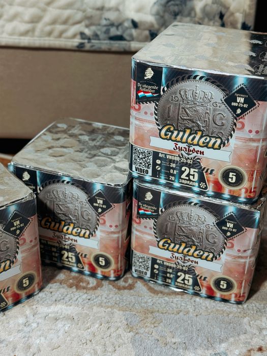 Салюты 25 выстрелов