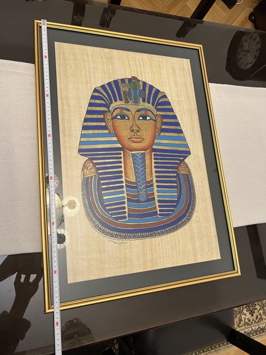 Tablou papirus egiptean cu rama