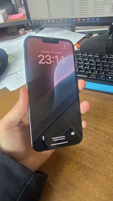 iPhone 13 Pro Max 256 GB