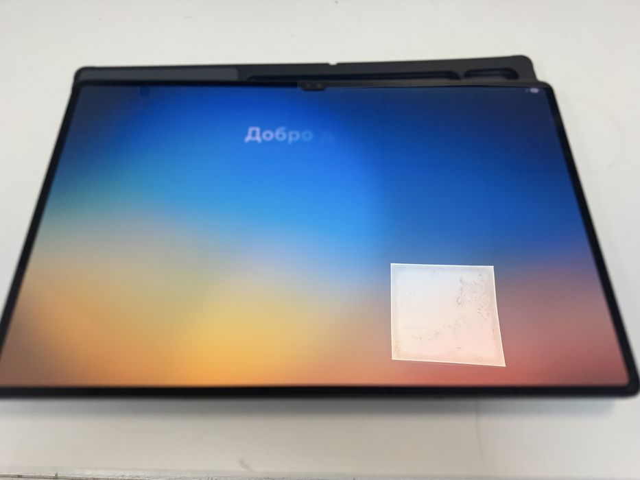 Samsung Tab S8 Ultra 128GB