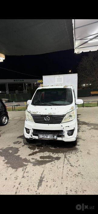 Changan fermer  0.98