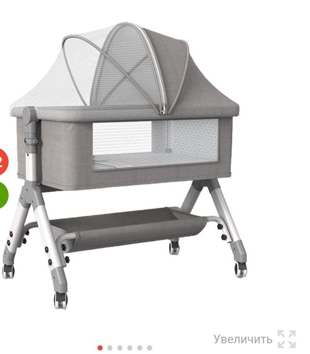 Продам детскую кроватку