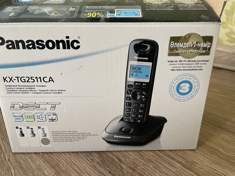 Телефон Panasonic KX-TG2511CA